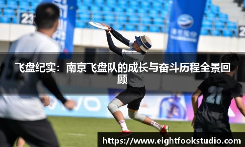 678体育官网下载