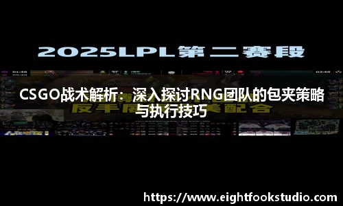 678体育app