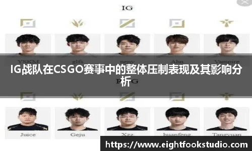 678体育官网下载