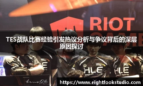 678体育官网