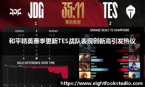 678体育官网下载