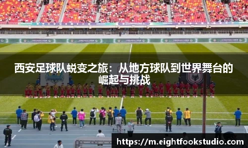 678体育官网