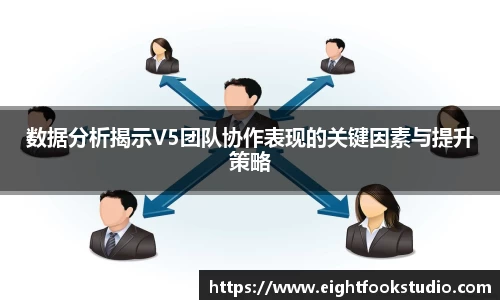 678体育官网