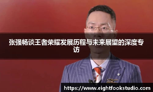 678体育官网下载