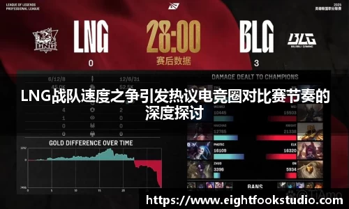 678体育官网