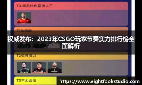 678体育