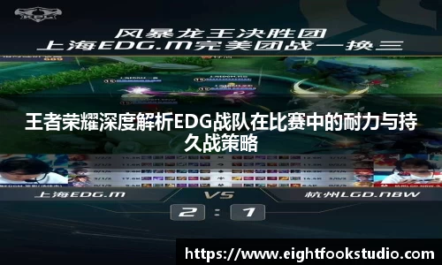678体育app