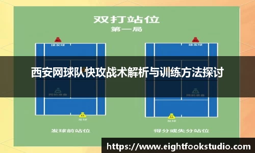 678体育官网下载