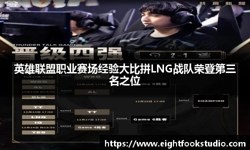 678体育官网下载
