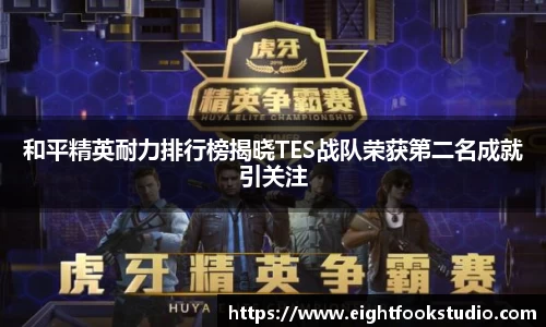678体育官网