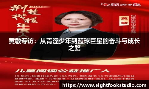 678体育官网