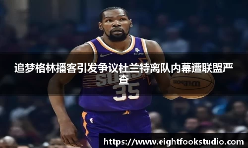 678体育官网下载