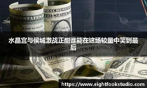 678体育官网下载