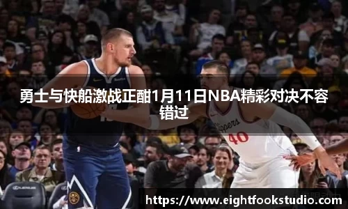 678体育官网